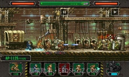 合金弹头:防御修改版截图1