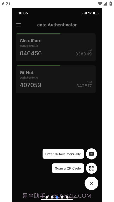 ente开源两步验证器截图1 ente开源两步验证器截图1