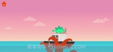 恐龙巡逻艇截图3