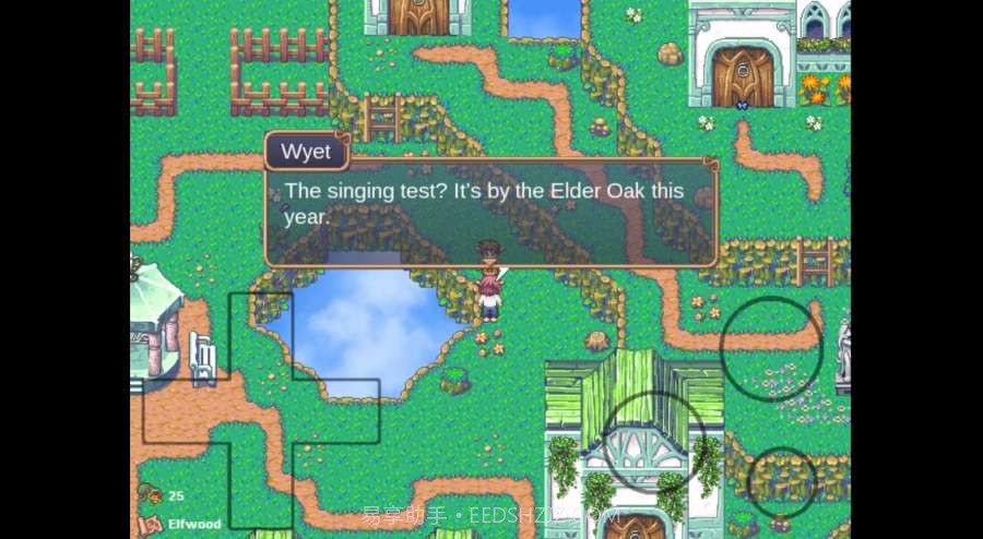 阿月历险记2截图3 阿月历险记2截图3