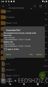 老外管理器截图2 老外管理器截图2