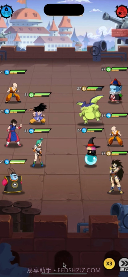 超赛武道会截图6 超赛武道会截图6