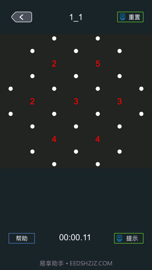 蜂回路转截图3 蜂回路转截图3