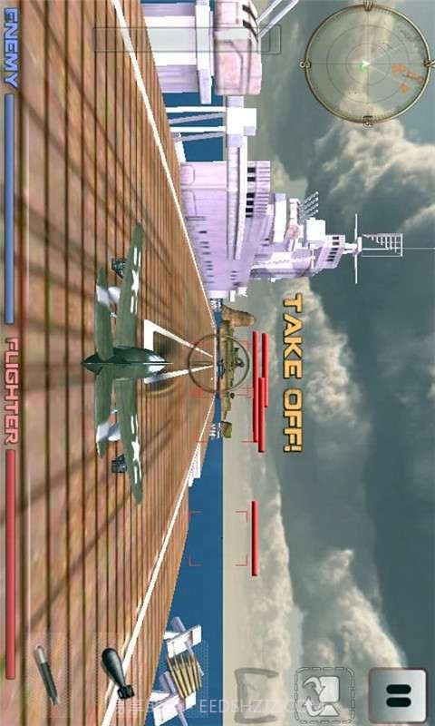 史上最牛海空战截图1