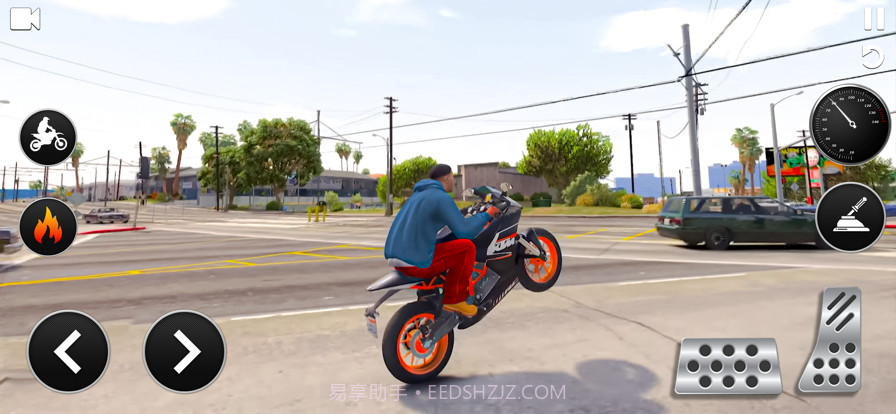 终极摩托车赛车游戏截图2 终极摩托车赛车游戏截图2