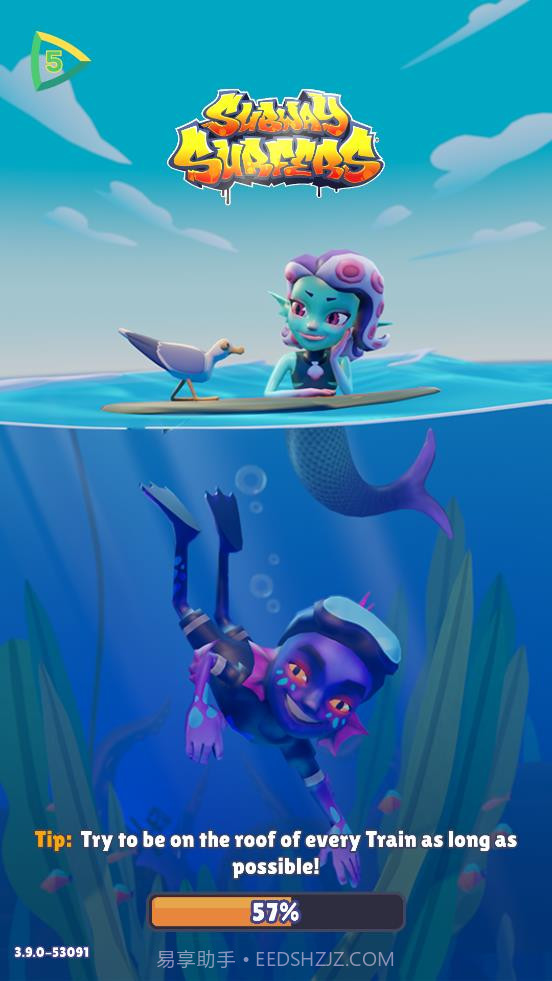 地铁跑酷深海版截图1 地铁跑酷深海版截图1