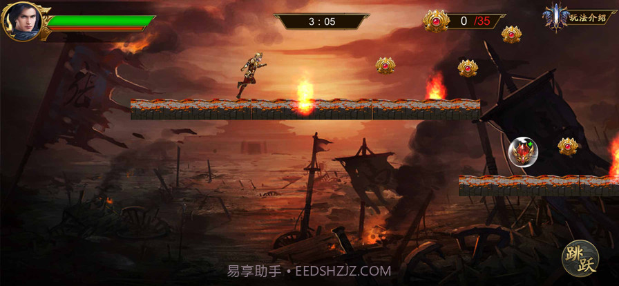 战士的大难关头截图3 战士的大难关头截图3