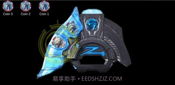 奥特曼升华器模拟器截图3 奥特曼升华器模拟器截图3