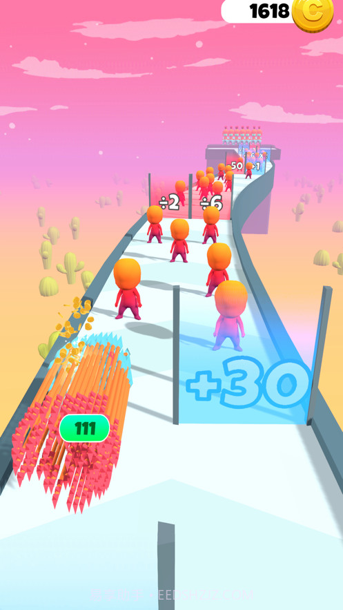 你能有多箭截图9