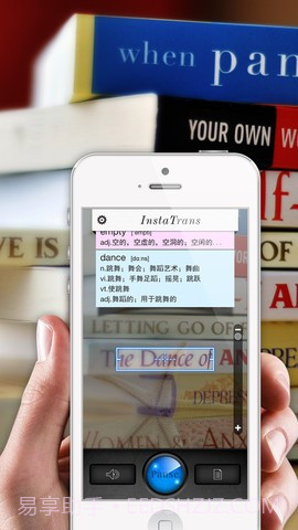 闪译截图1 闪译截图1