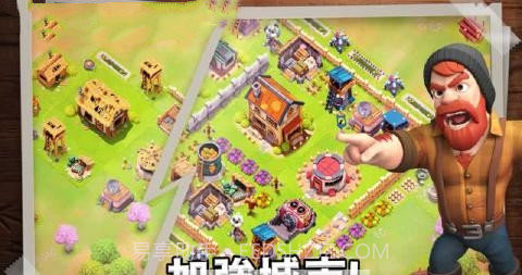 幸存城截图3 幸存城截图3