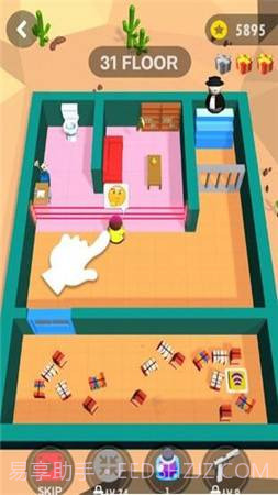 倒戈的间谍Reneg截图1