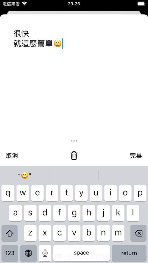 只是注释截图2 只是注释截图2