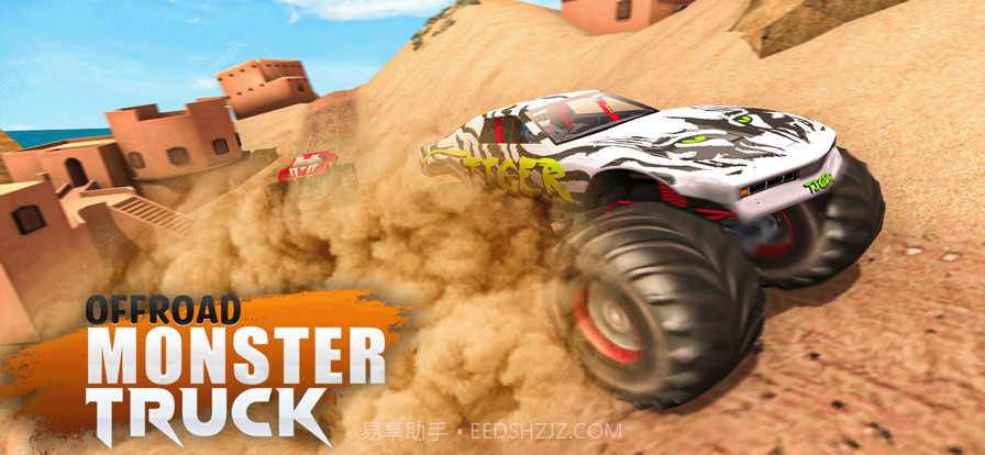 怪物卡车越野果酱截图1 怪物卡车越野果酱截图1