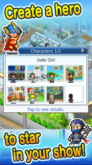 动漫工作室物语截图2