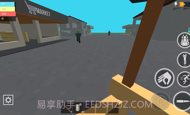 僵尸生存大战截图3 僵尸生存大战截图3