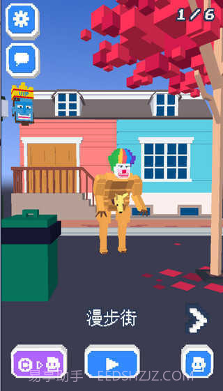 啸天框架3.0防闪退版截图3 啸天框架3.0防闪退版截图3