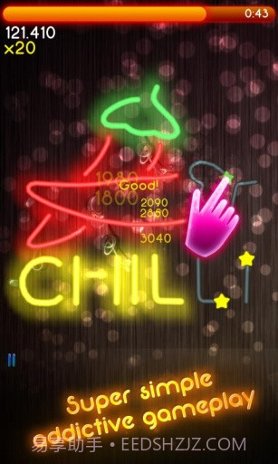 炫色光惑 Neon Blitz截图1