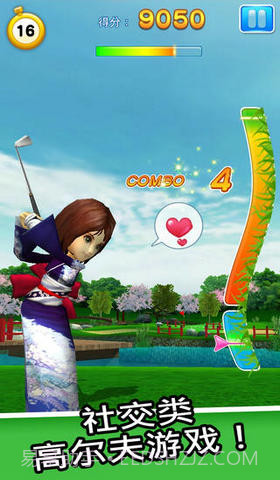 LINE 大家一起高尔夫截图1