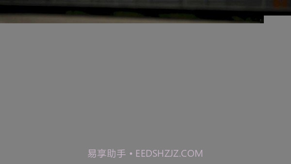 真实漂移X完美版截图2