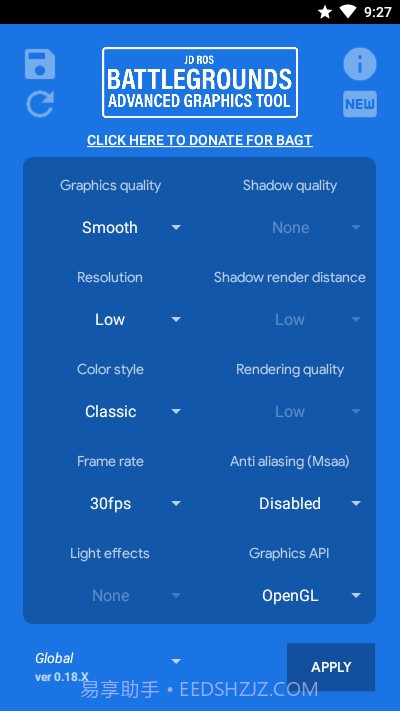 BAGT工具箱截图1