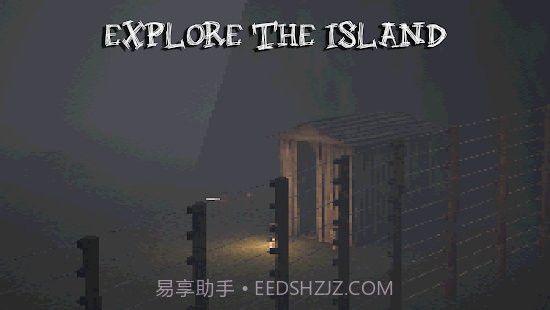 警笛头飞机失事中文版截图1