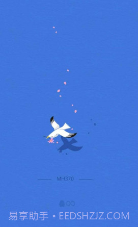 QQ健康实名修改截图1 QQ健康实名修改截图1