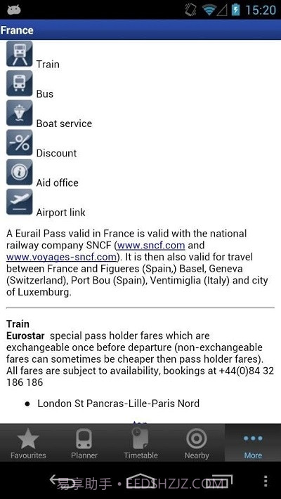 RailPlanner欧铁专用截图1