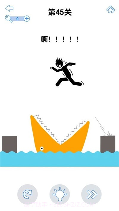 最强大脑3截图4 最强大脑3截图4