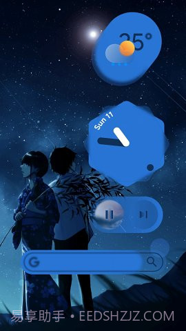 Blur for You截图2 Blur for You截图2