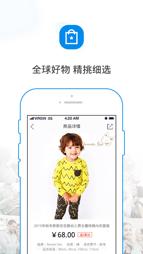 友米乐截图2 友米乐截图2