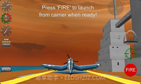 太平洋海军航空兵 pacificfighter截图3