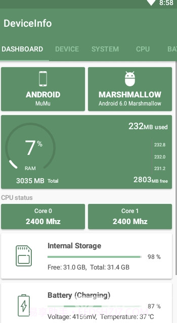 DeviceInfo(DeviceInfo手机配置查询)V1.1.1 截图3