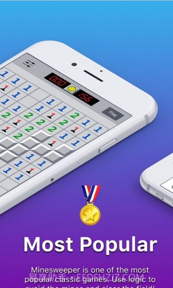 Minesweeper Puzzle Bomb Game扫雷拼图截图1