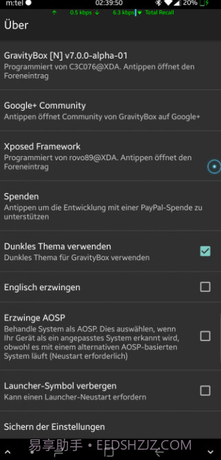 GravityBox截图3 GravityBox截图3