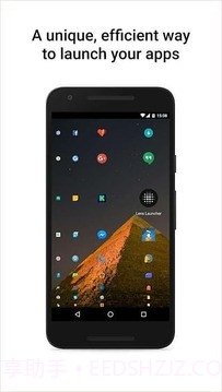 Lens Launcher截图1