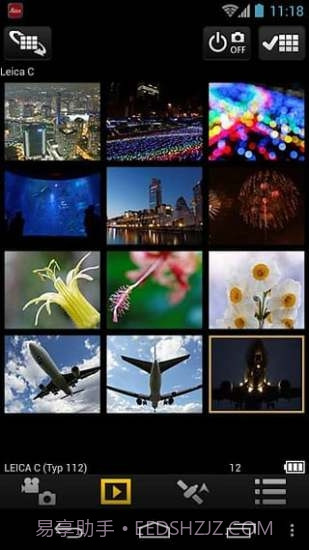 Image Shuttle截图3