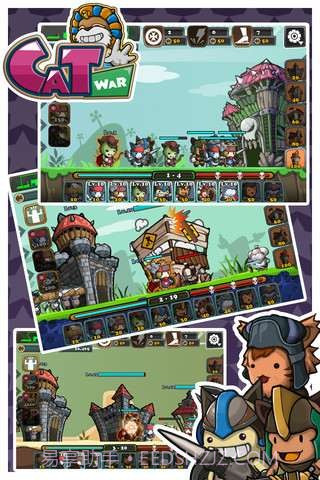 猫狗大战截图4