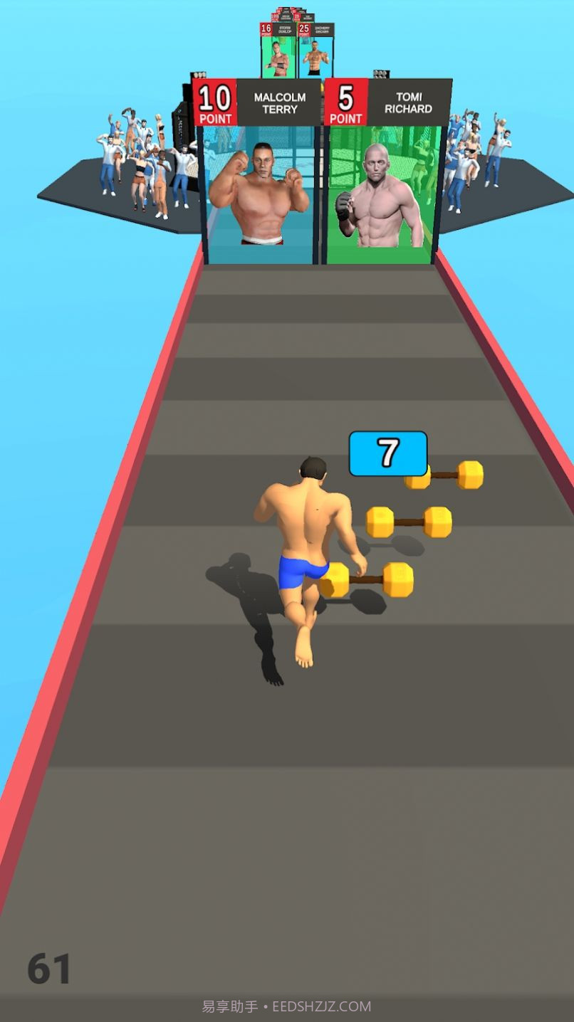 MMA赛跑者截图3 MMA赛跑者截图3