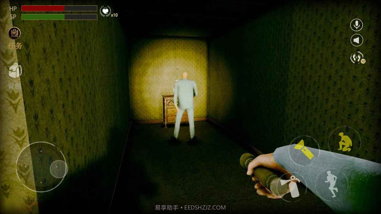 后室逃脱无敌版截图1 后室逃脱无敌版截图1