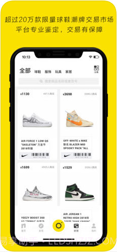 nice截图2 nice截图2