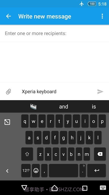 xperia键盘截图3