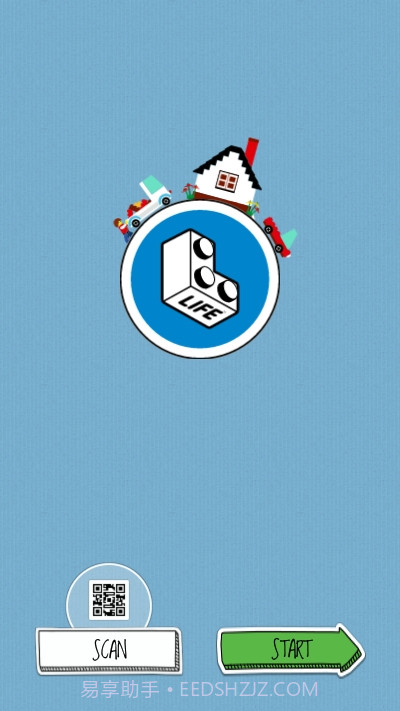 乐高生活截图3