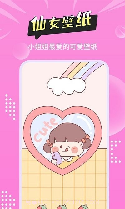 尚简头像壁纸大全截图4 尚简头像壁纸大全截图4