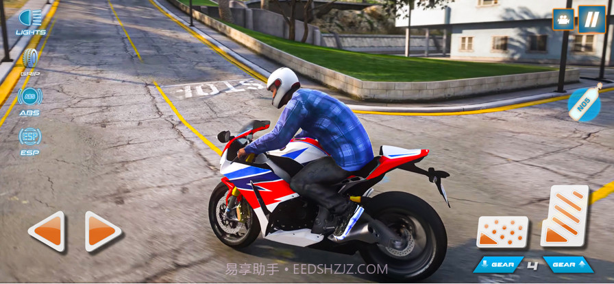 摩托车驾驶赛车游戏截图1