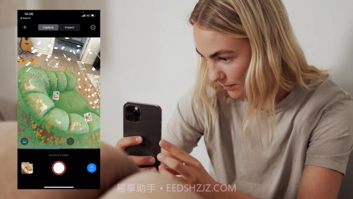 RealityScan3D扫描截图2