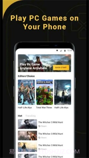 NetBoom截图3 NetBoom截图3