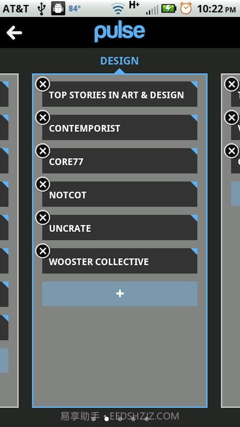 Pulse阅读器 Pulse News截图3