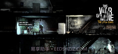 This War of Mine中文版截图5