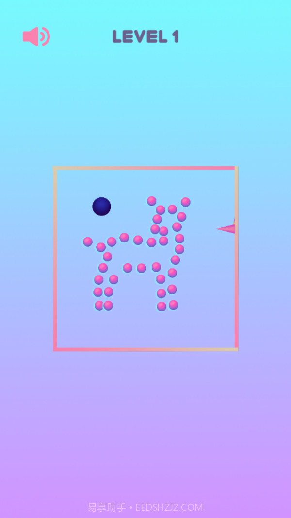 球球消除达人截图2 球球消除达人截图2